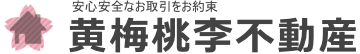 リアルウェブネットlogo